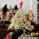 正安金紙帽