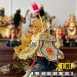 正安金紙帽