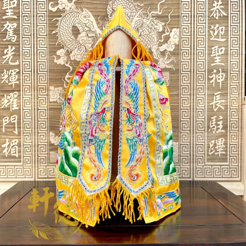 經典平繡蔥線鳳袍_黃
