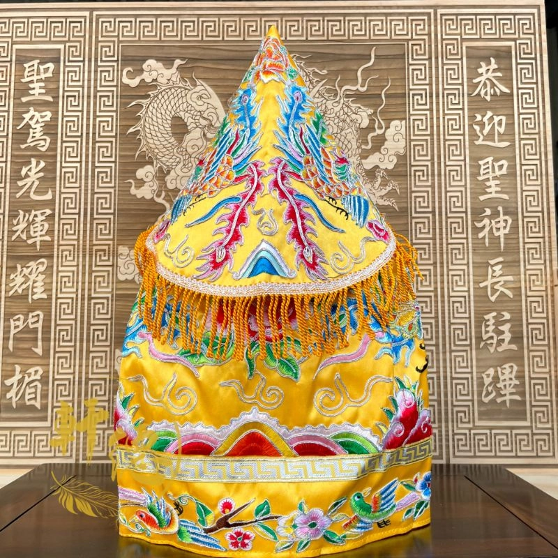 經典平繡蔥線鳳袍_黃