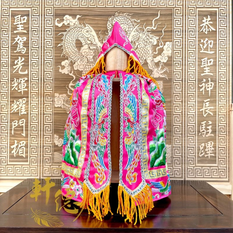經典平繡蔥線鳳袍_粉
