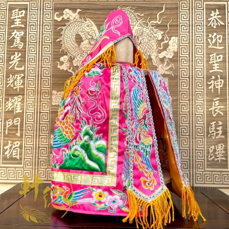 經典平繡蔥線鳳袍_粉