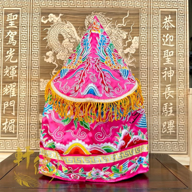 經典平繡蔥線鳳袍_粉