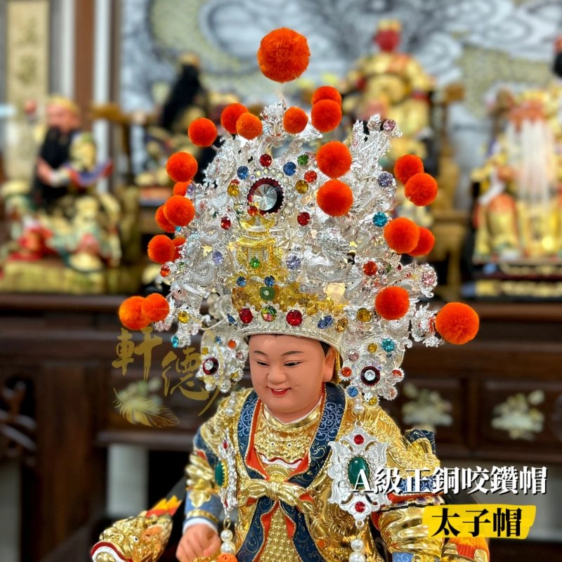 A級正銅咬鑽帽-銀