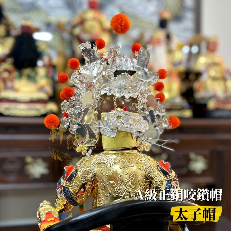 A級正銅咬鑽帽-銀