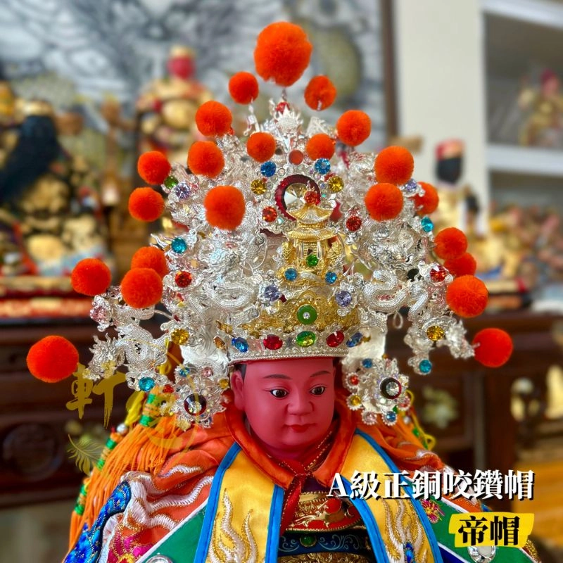 A級正銅咬鑽帽-銀