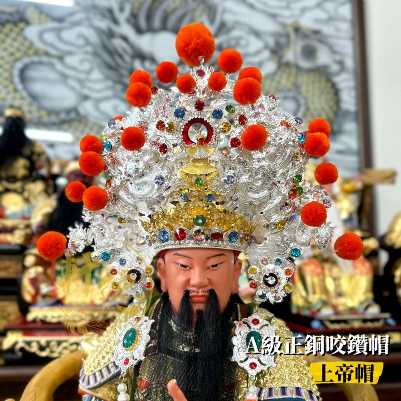 A級正銅咬鑽帽-銀
