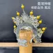 臺灣柳絲帽_銀底金珠