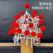 臺灣柳絲帽_銀底絨球