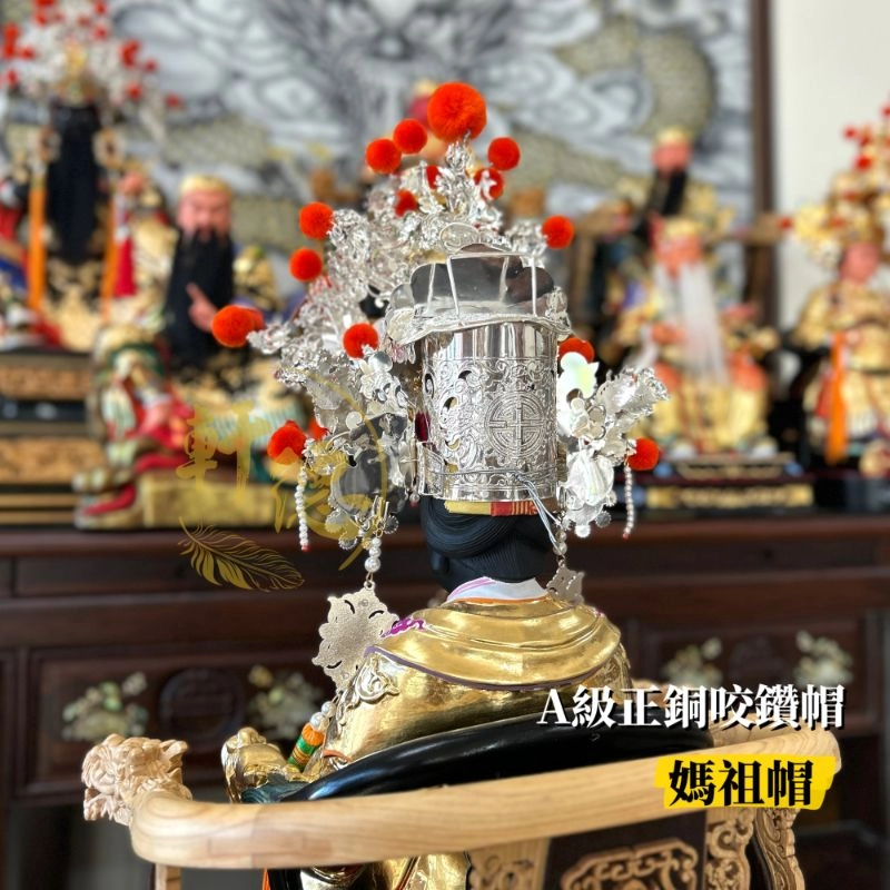 A級正銅咬鑽帽-銀