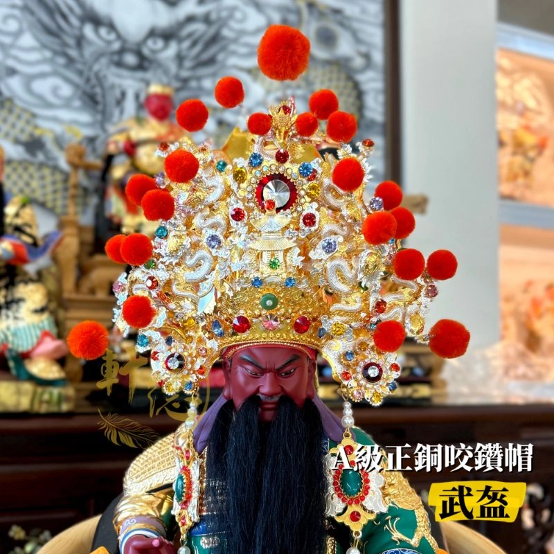 A級正銅咬鑽帽-雙