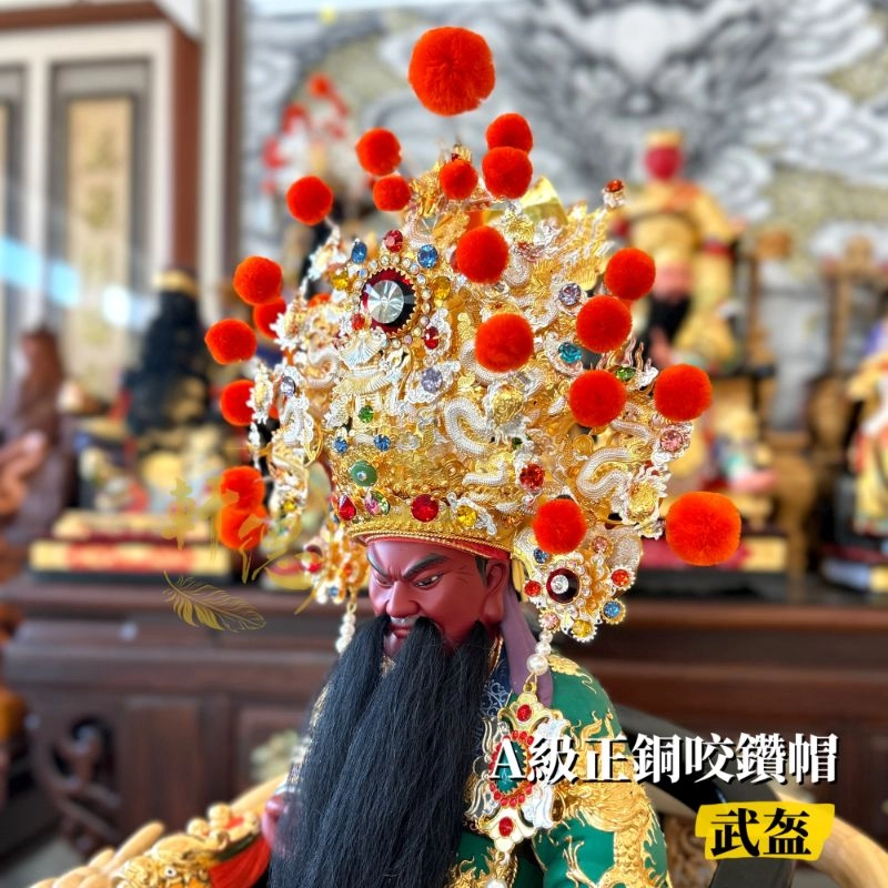A級正銅咬鑽帽-雙
