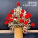臺灣柳絲帽_金底絨球