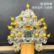 臺灣柳絲帽_銀底金珠