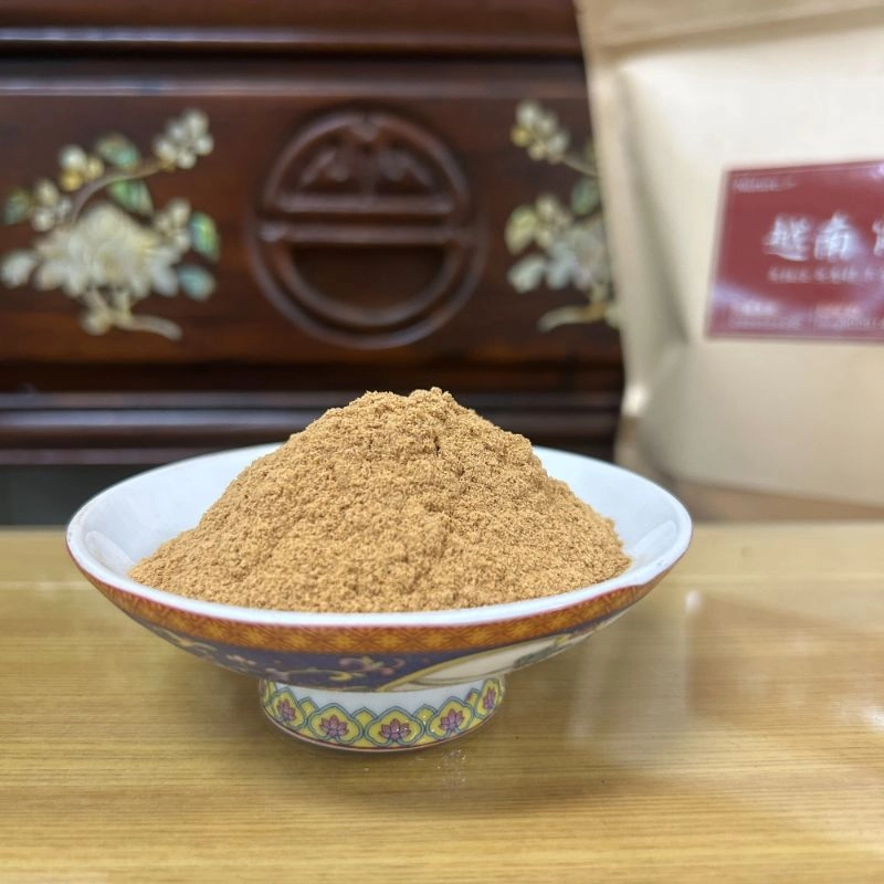 越南肖楠