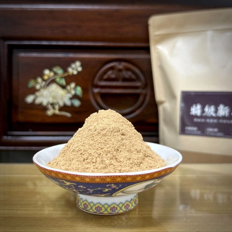 特級新山