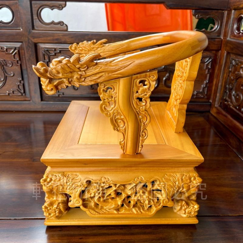 八吋八疊尺三 素色