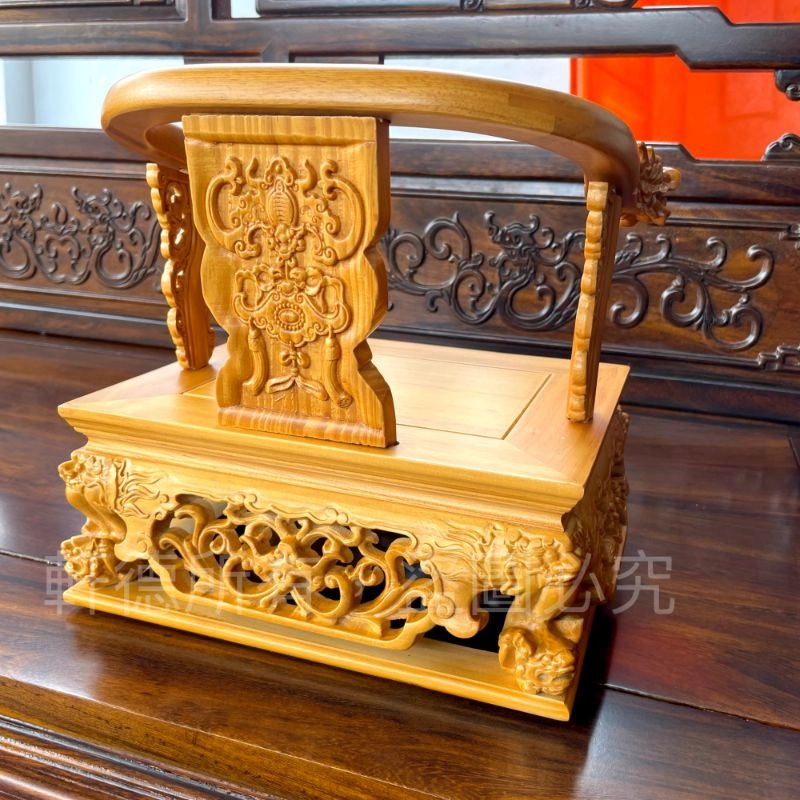 八吋八疊尺三 素色