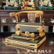 尺三托尺六托椅-仿入踏獅