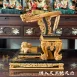 尺三托尺六托椅-仿入踏獅