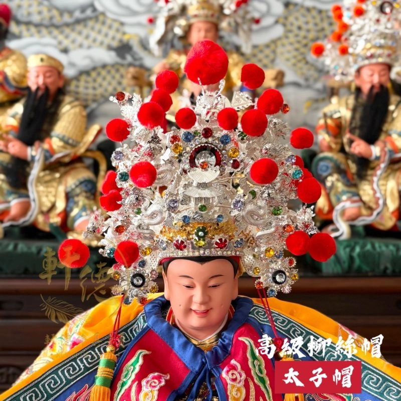 高級柳絲帽-銀色