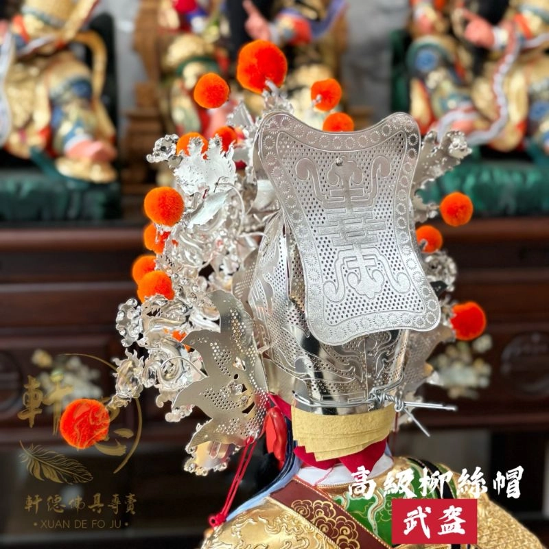 高級柳絲帽-銀色