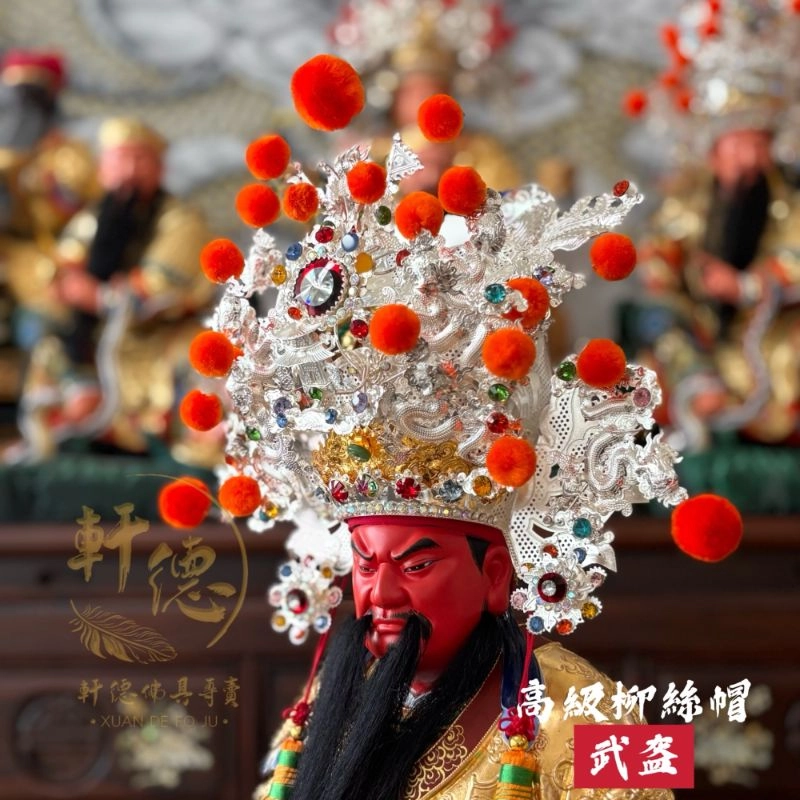 高級柳絲帽-銀色