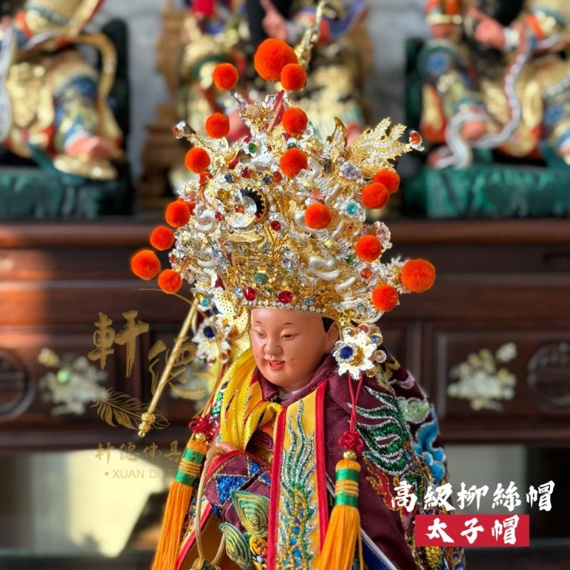高級柳絲帽-雙色