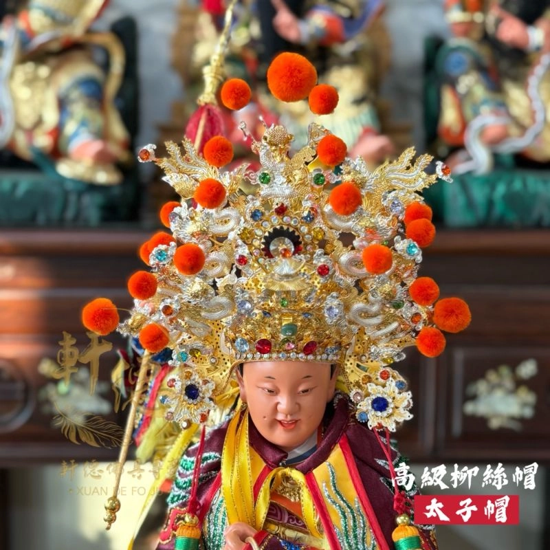 高級柳絲帽-雙色