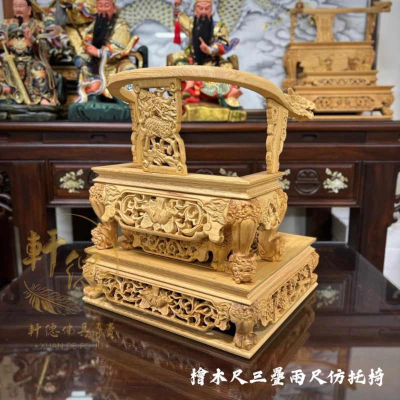 尺三托兩尺仿托椅-檜木