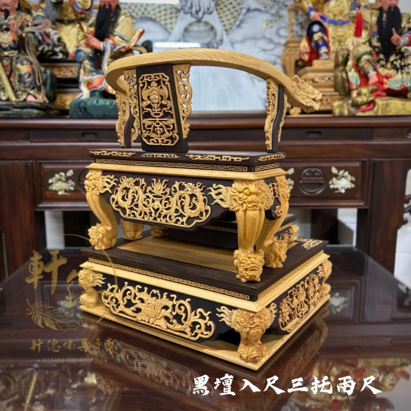 黑檀入尺三托兩尺-踏獅