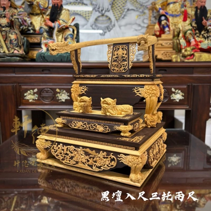 黑檀入尺三托兩尺-踏獅