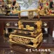 黑檀入尺三托兩尺-踏獅