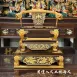 黑檀入尺三托兩尺