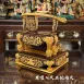 黑檀入尺三托兩尺