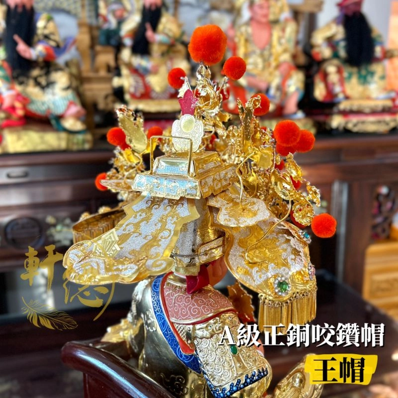 A級正銅咬鑽帽-雙