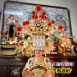 A級正銅咬鑽帽-雙