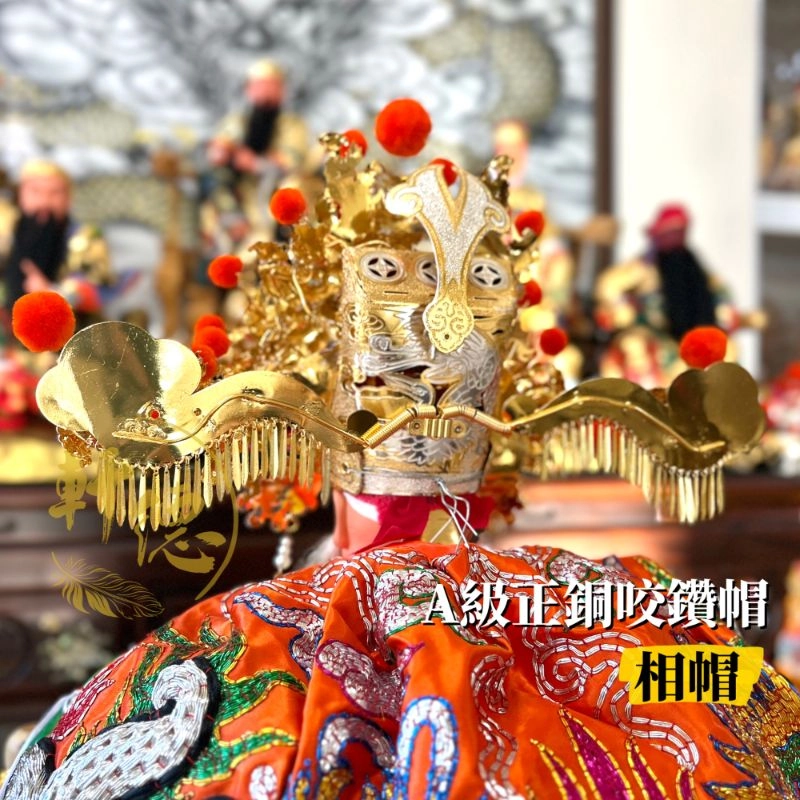A級正銅咬鑽帽-雙
