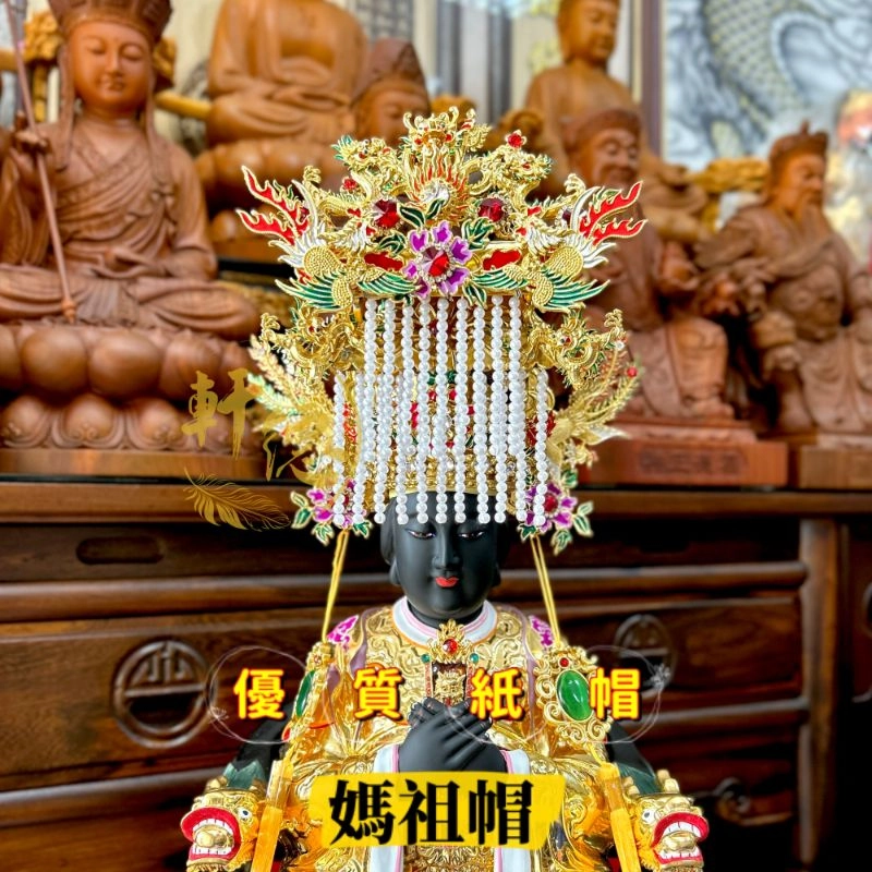 優質安金紙帽
