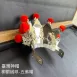 臺灣柳絲帽_銀底絨球