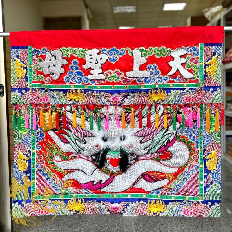 優質跳沙金龍.銀龍-天上聖母