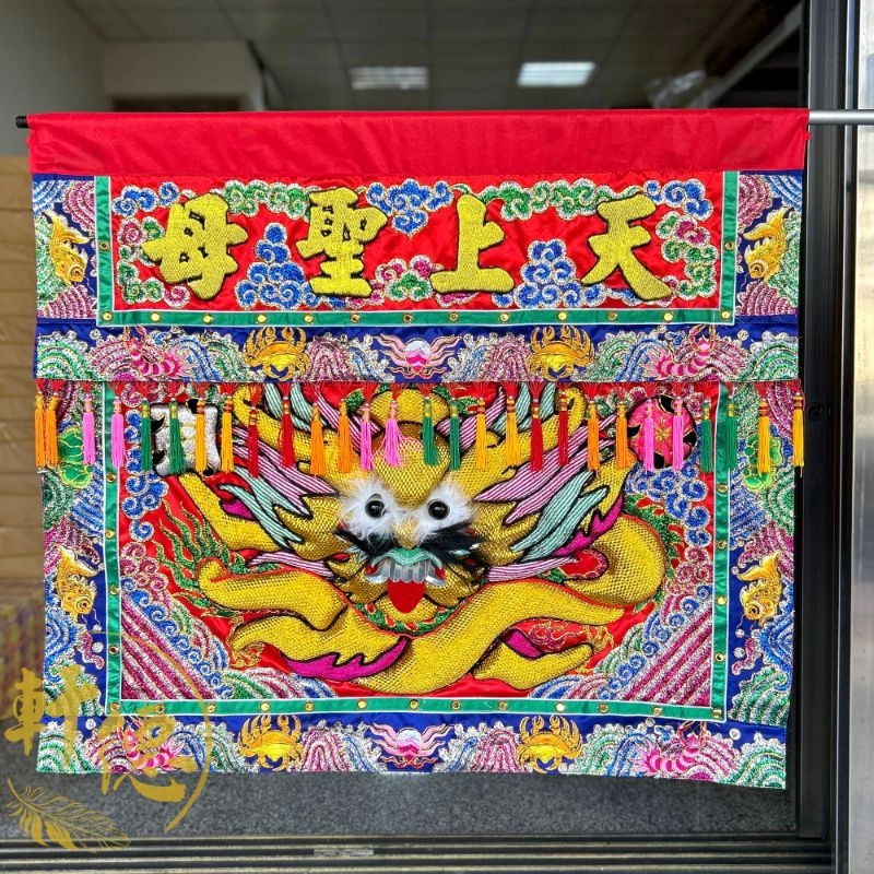 優質跳沙金龍.銀龍-天上聖母