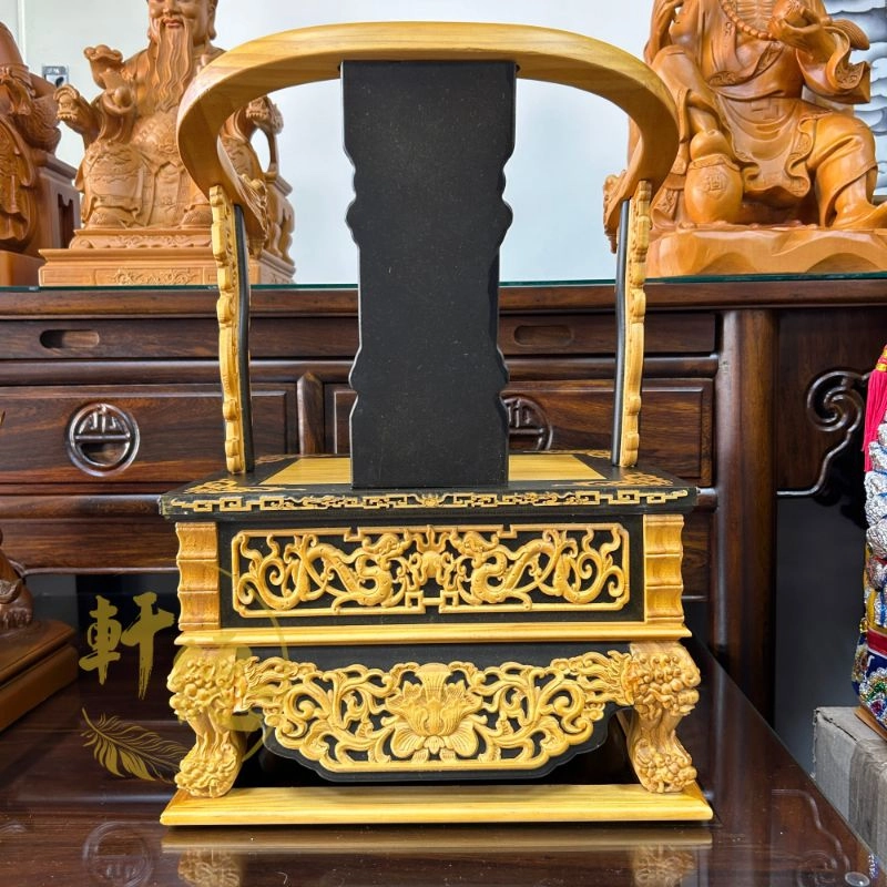 尺三疊兩尺文椅-仿入