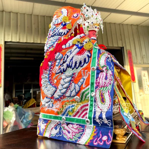 「橘色」龍袍