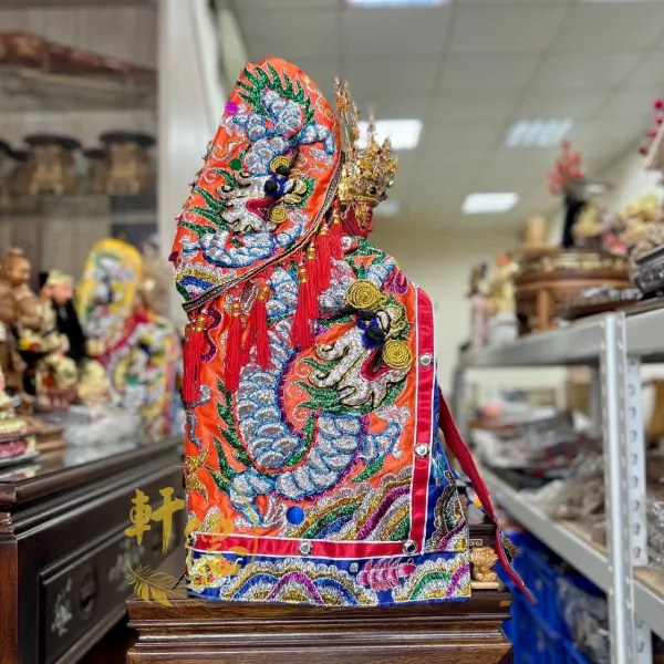 橘色龍袍