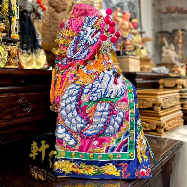 「粉色」龍袍