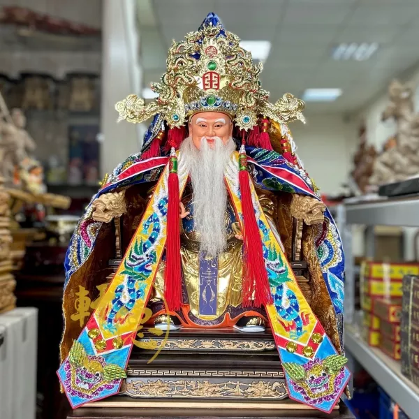 福德正神
