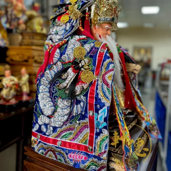 「藍色」龍袍